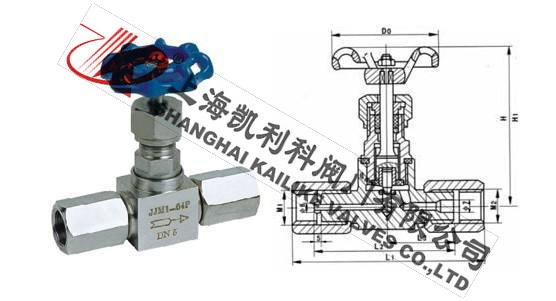 JJM1压力表针形截止阀